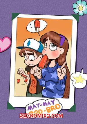 Порно комикс Gravity Falls. Супер близнецы Диппер и Мэйбл. Часть 2. My Bro Bro. Anont.