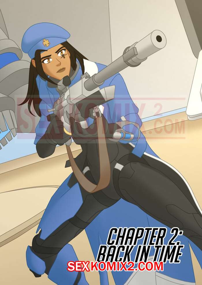 Порно комикс Overwatch. Часть 3. Назад во времени.