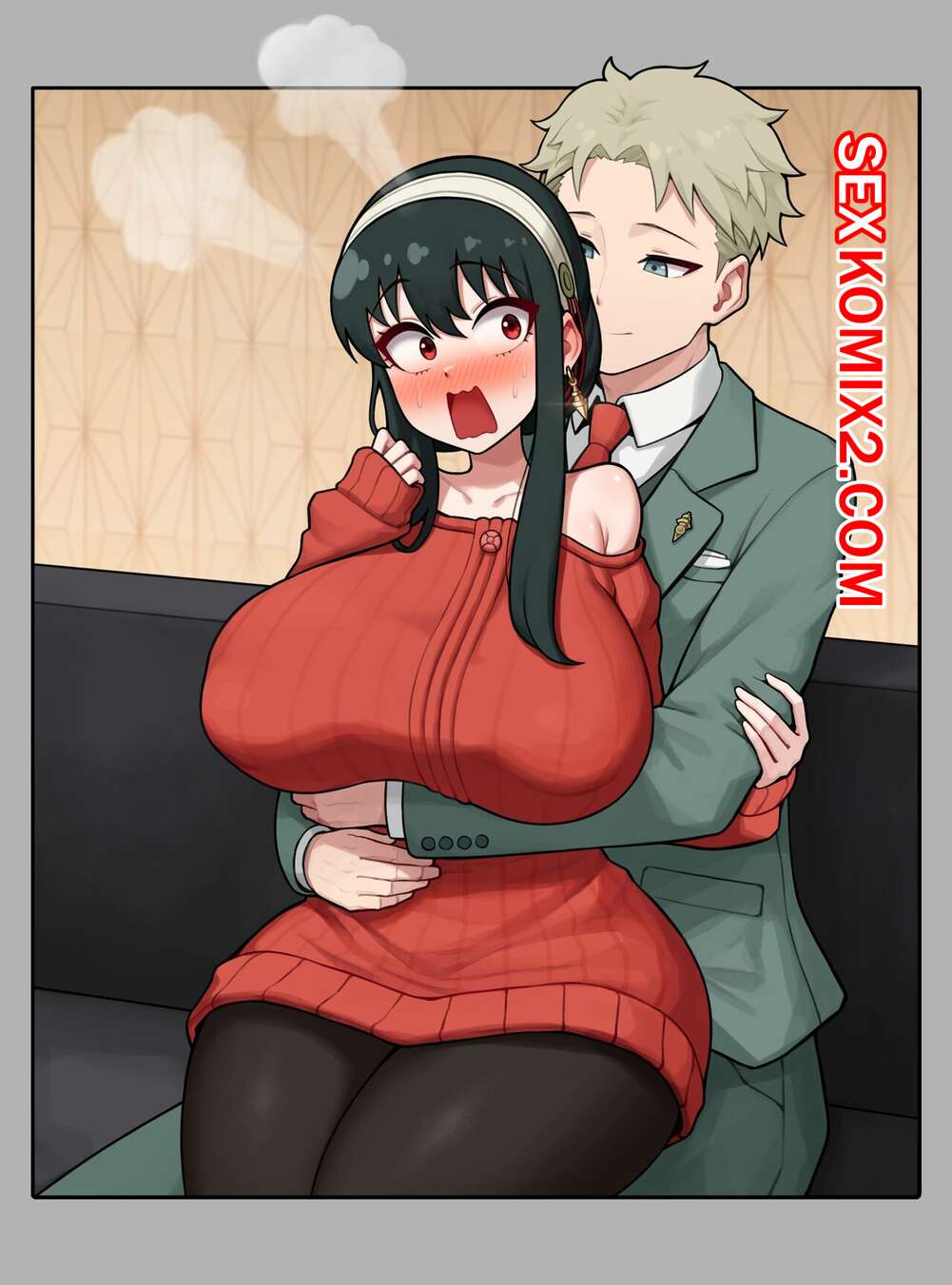 Порно комикс Spy X Family. Yor Forger.