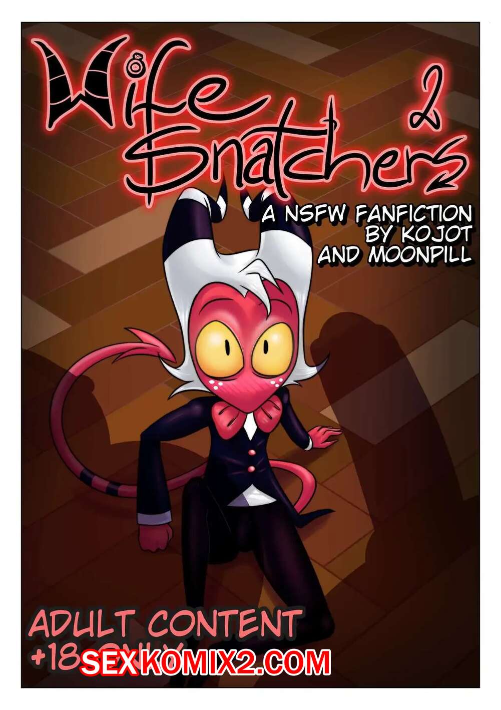 Порно комикс Адский босс. Похитители жен. Часть 2. Helluva Boss. Wife Snatchers. kojot