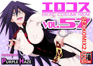 Порно комикс Академия. Полночь. Lime