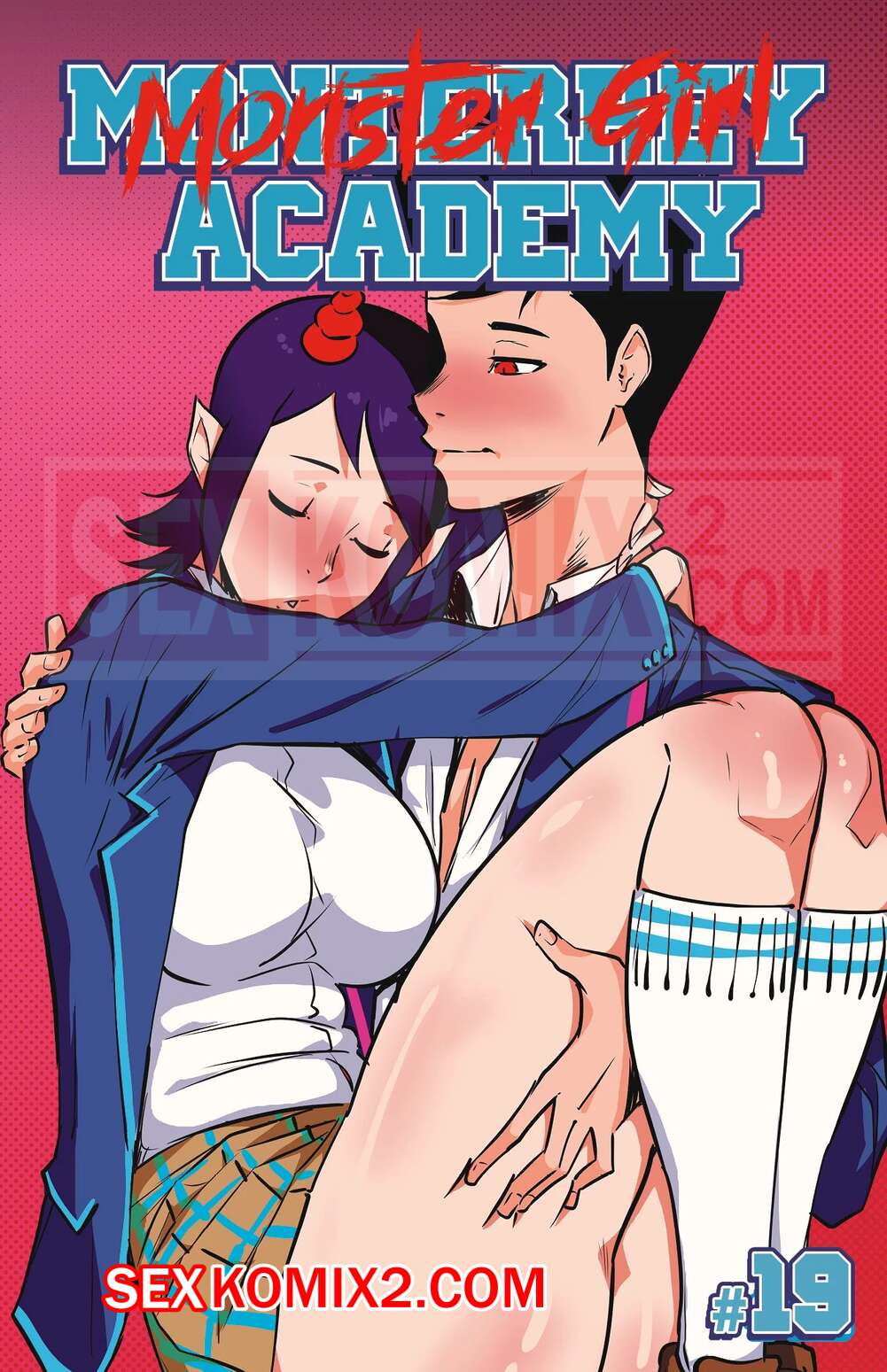 Порно комикс Академия девушек монстров. Часть 19. Monster Girl Academy. Worky Zark