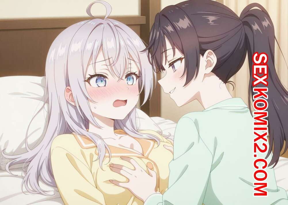 Порно комикс Аля и Юки. LoveHUwU