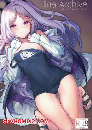 Порно комикс Архив Хины. Gintou Seika.