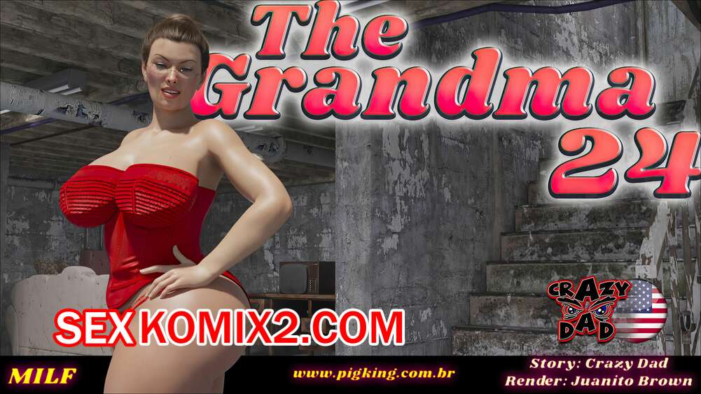 Порно комикс Бабушка. Часть 24. The Grandma. CrazyDad3D