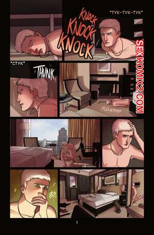 Порно комикс Без костей Часть 1. Одним махом.