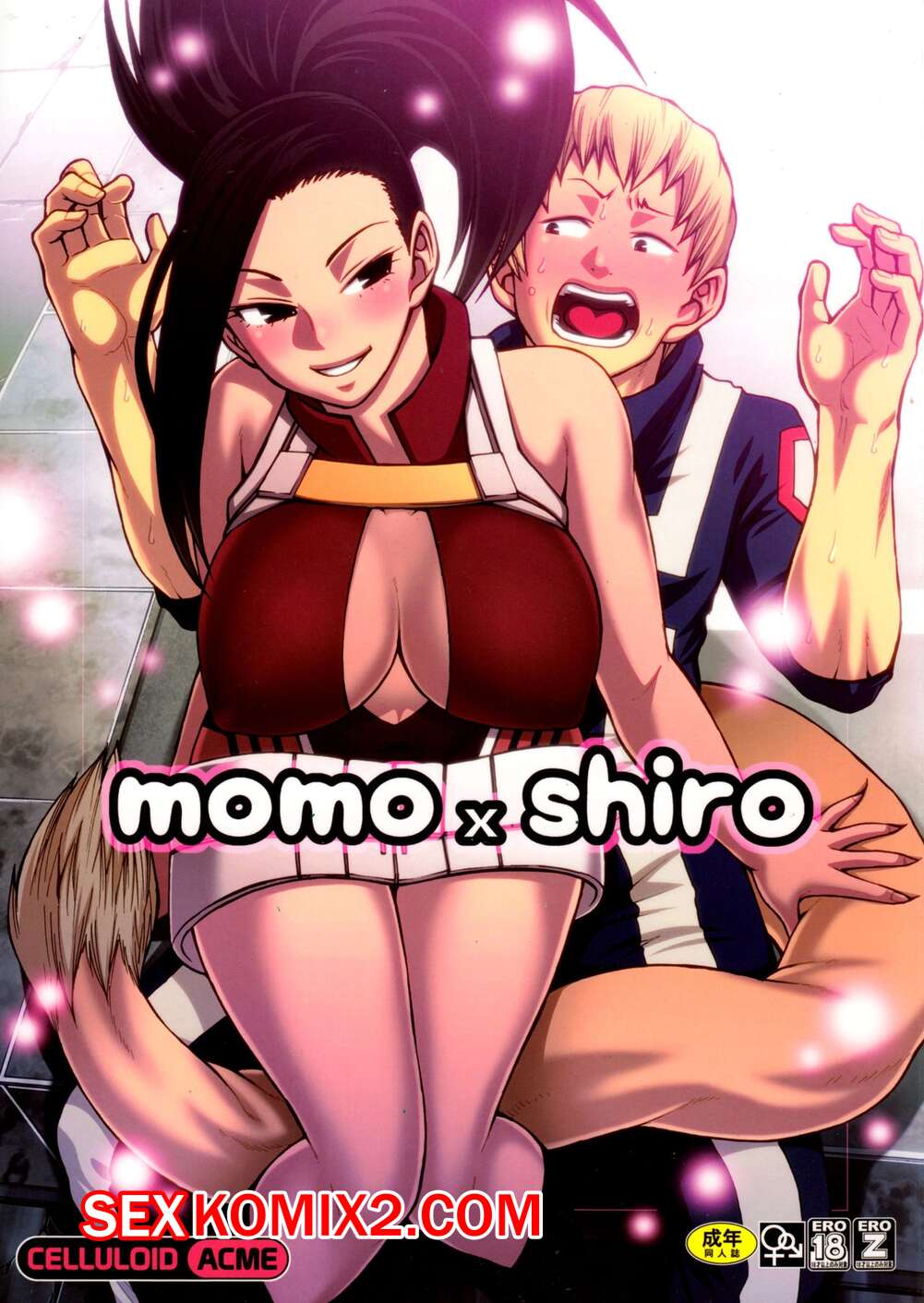 Порно комикс Boku no Hero Academia. Момо x Широ. CHIBA Toshirou