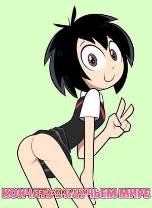 Порно комикс Человек паук. Кончать в паучьем мире. Cumming in the Spider Verse. Miscon.
