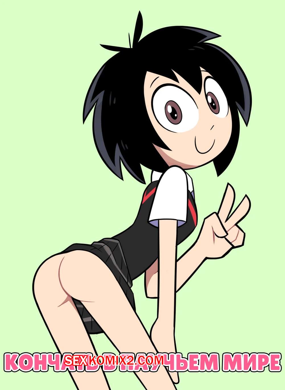 Порно комикс Человек паук. Кончать в паучьем мире. Cumming in the Spider Verse. Miscon.