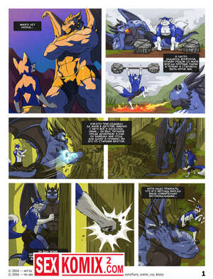 Порно комикс Чёрный и Синий. Часть 2.