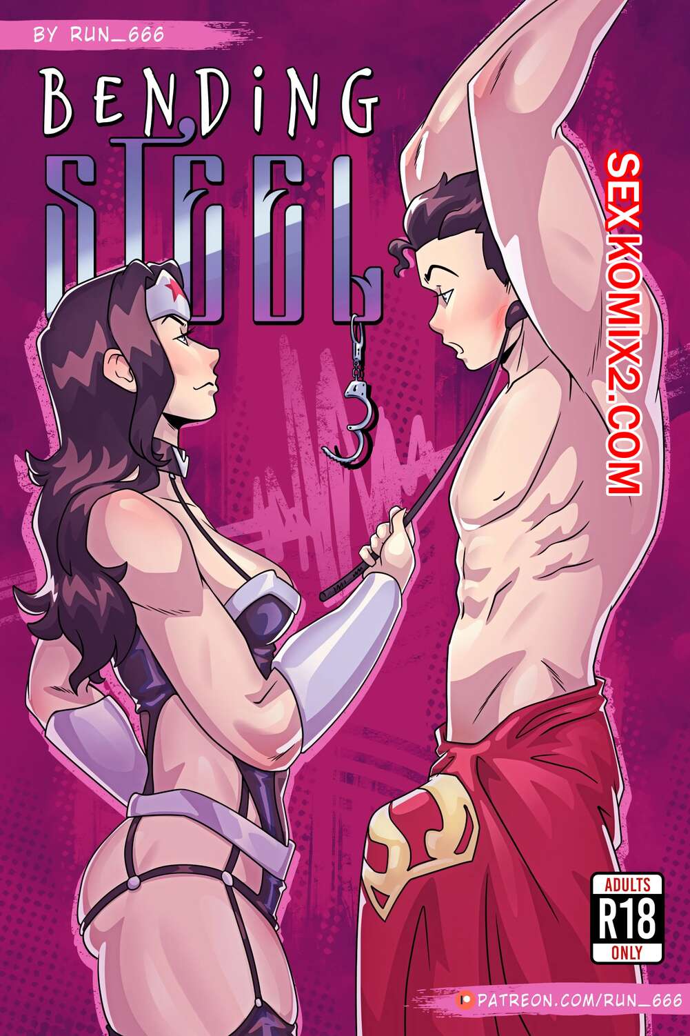 Порно комикс Чудо женщина. Изгиб стали. Bending Steel. Wonder Woman. Run 666