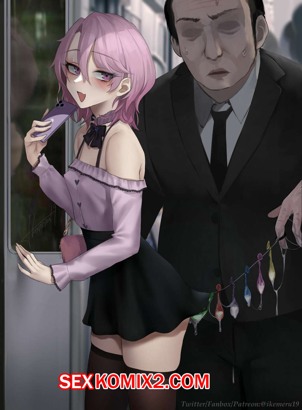 Порно комикс Condom Magic. ikemeru19