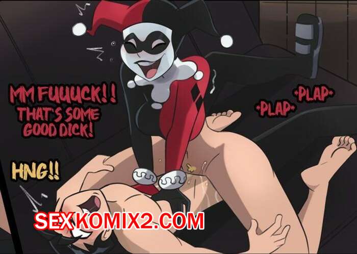 Порно комикс DC. Поездка Харли. Harleys Ride. Hermit Moth