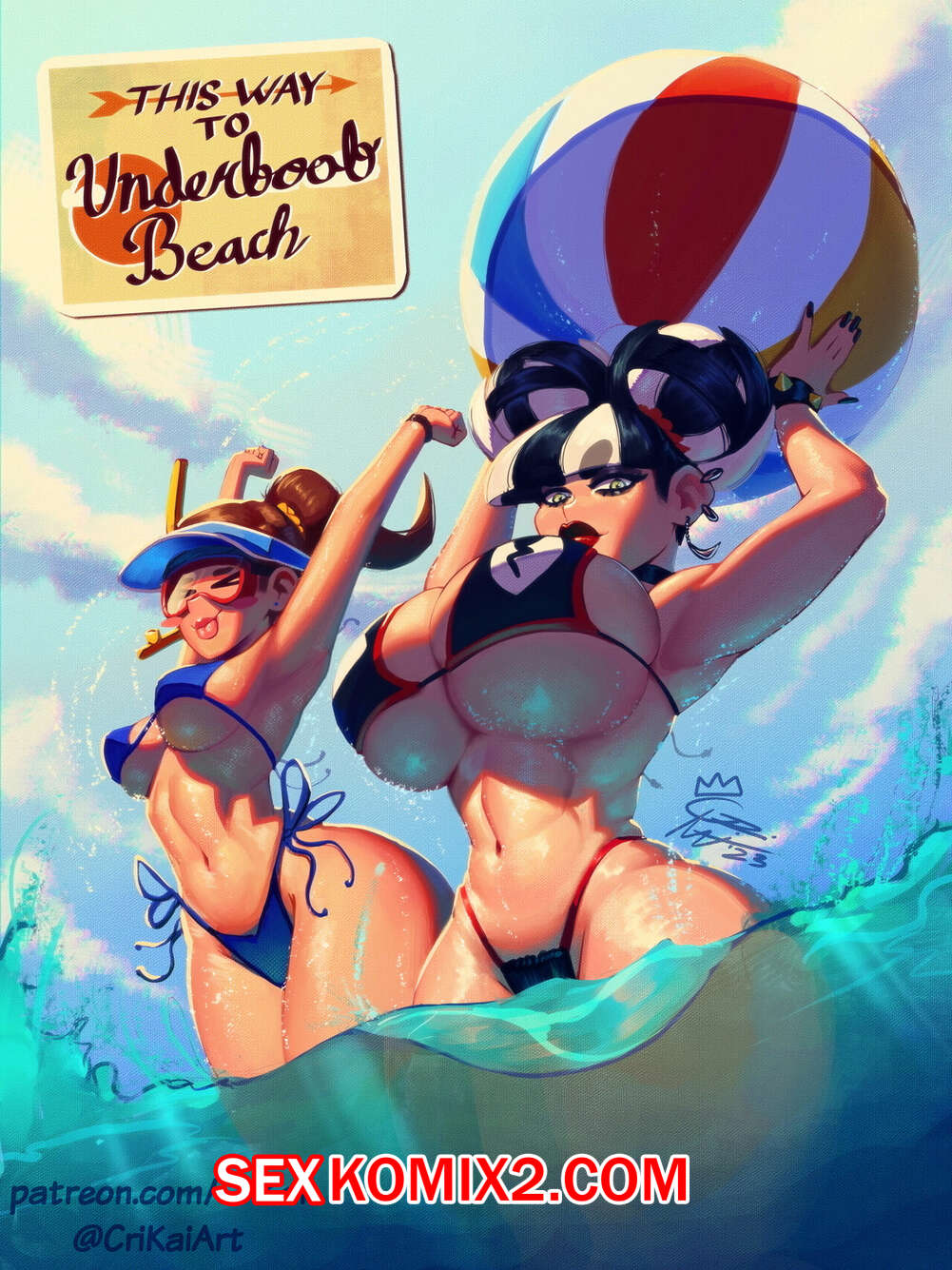 Порно комикс День девочеккурьеров. Delivery Girls Day Out. CriKai