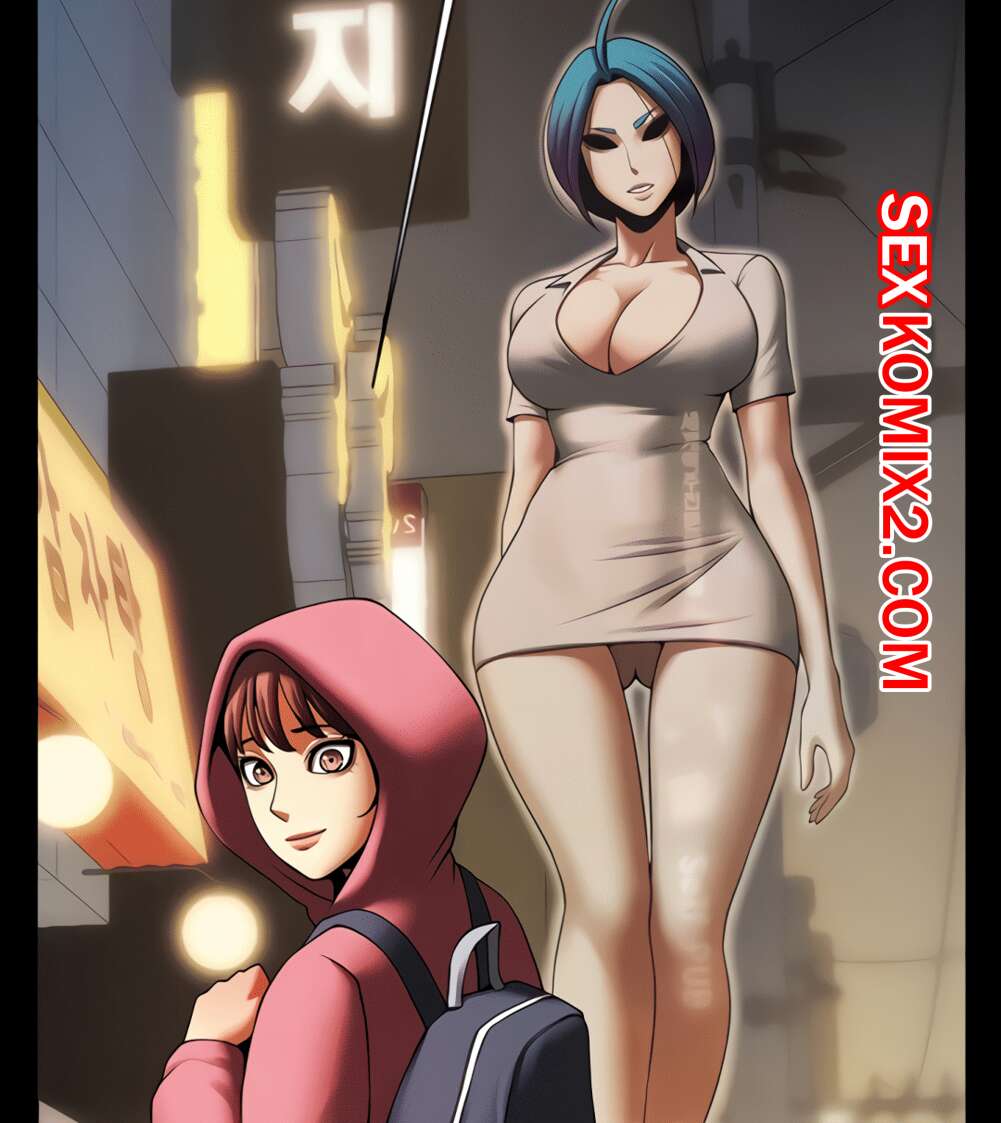 Порно комикс Девушка, которая живёт со мной. Части 40 и 41 и 42.