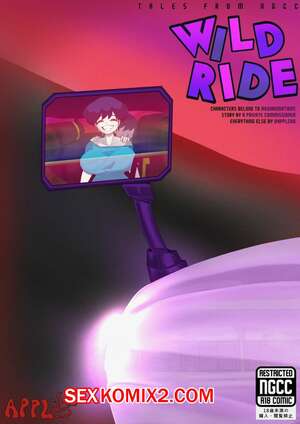Порно комикс Дикая поездка. Wild Ride. Applchu