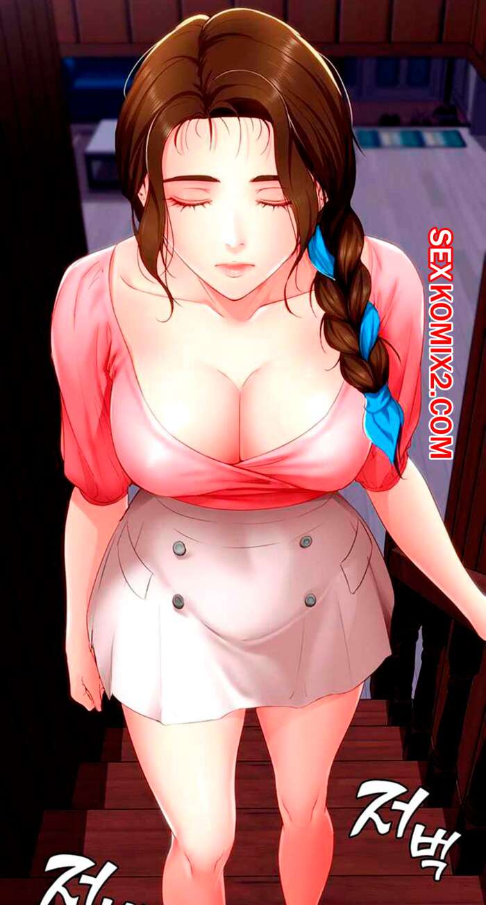 Порно комикс Дневники проживания в пансионате. Без цензуры. Часть 10 и 11 и 12. Boarding Diary