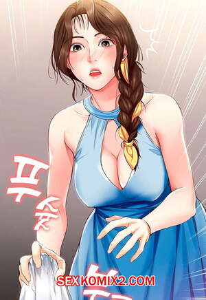 Порно комикс Дневники проживания в пансионате. Части 10 и 11 и 12. Boarding Diary