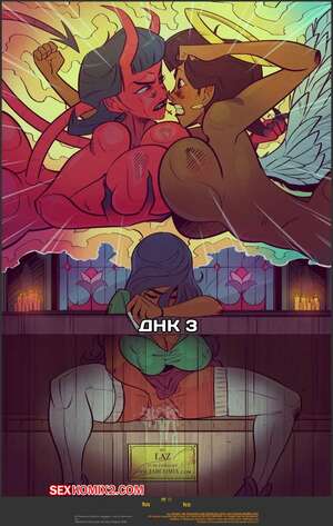 Порно комикс ДНК. Часть 23. DNA. JABComix