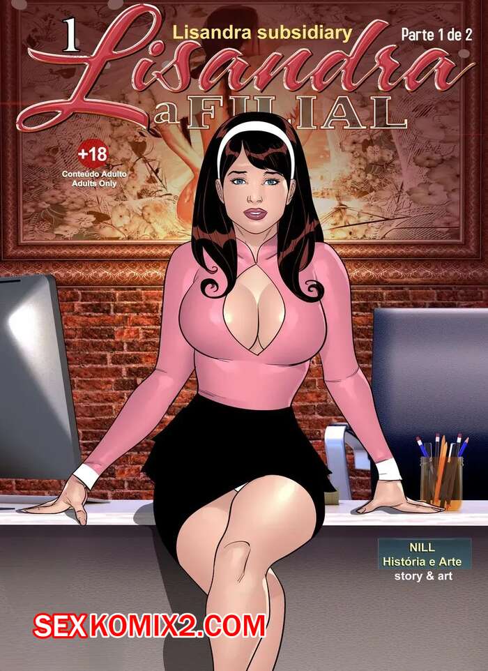 Порно комикс Дочерняя компания Лиcандры. Часть 1. Эпизод 1. Lisandra Subsidiary. Seiren
