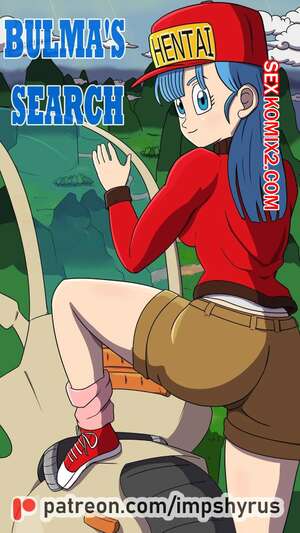 Порно комикс Dragon Ball. Исследование Бульмы. Bulmas Search. Impshyrus.