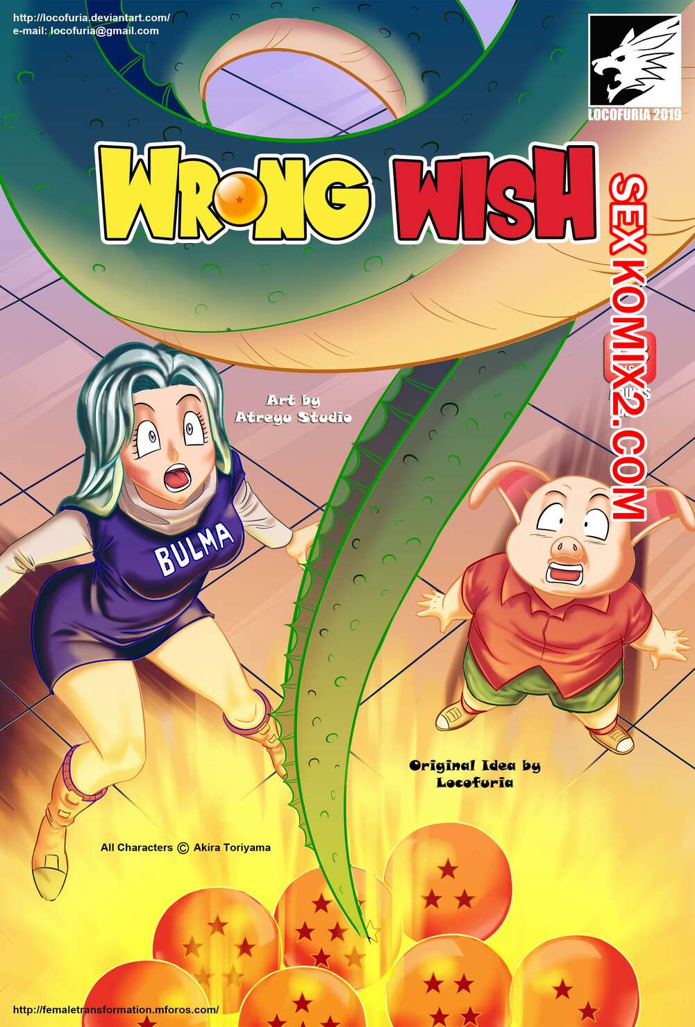 Порно комикс Dragon Ball. Неправильное желание. Часть 1. Wrong Wish. locofuria