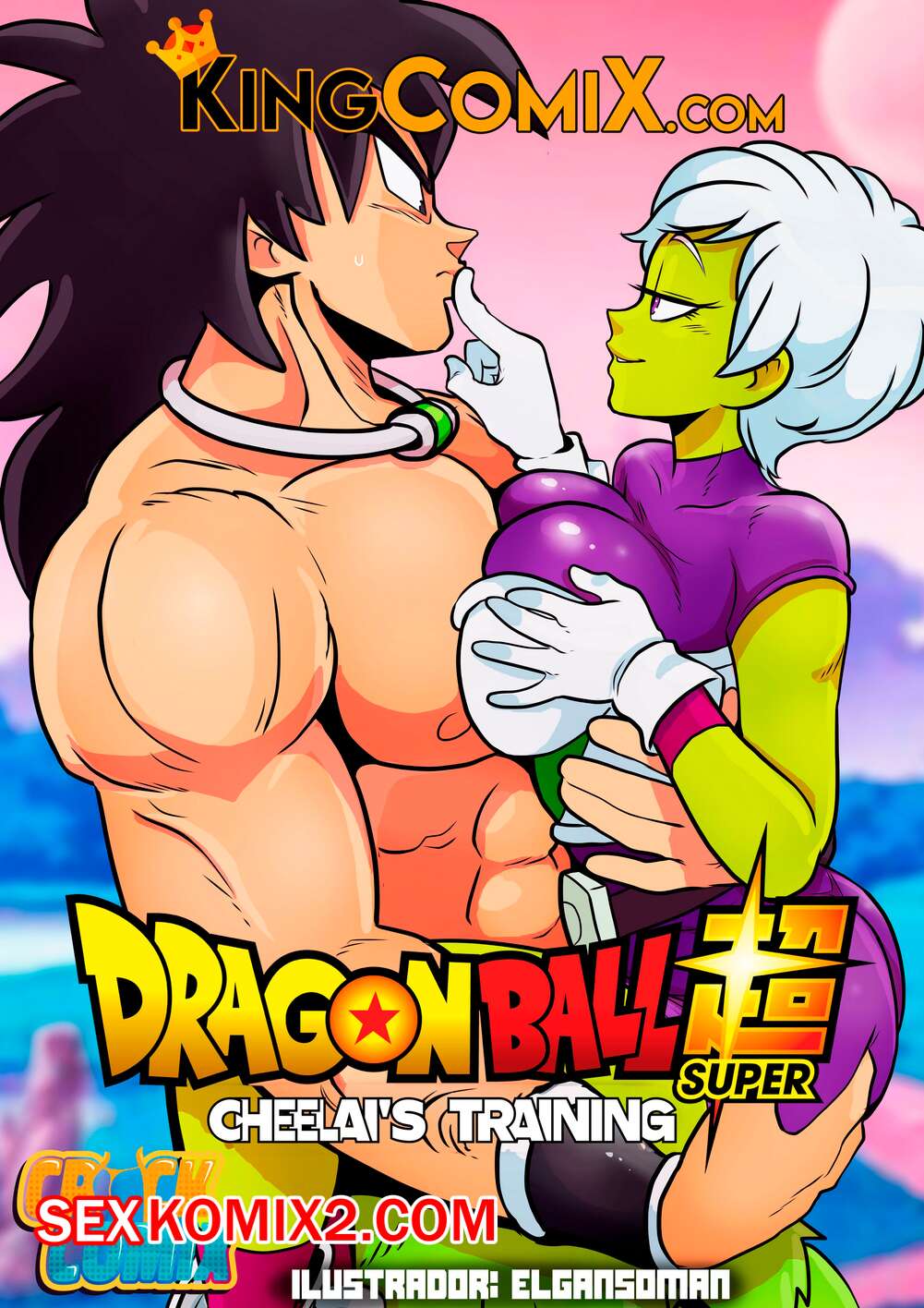 Порно комикс Dragon Ball. Тренировка Челай. Chelais Training. Kingcomix