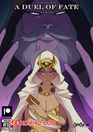 Порно комикс Дуэль судьбы. A Duel of Fate. TSFSingularity