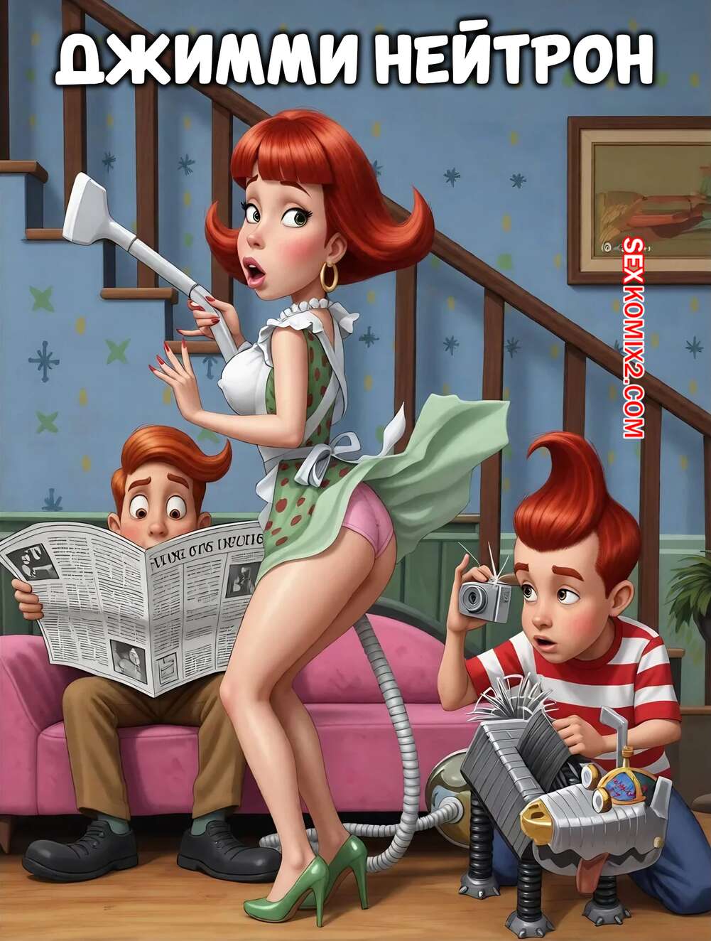 Порно комикс Джимми Нейтрон. Jimmy Neutron. Milftoon.