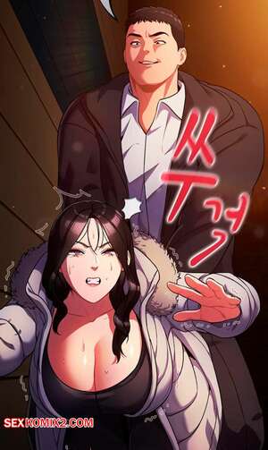 Порно комикс Эпидемия глупости. Без цензуры. Часть 11