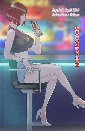 Порно комикс Её 4 размер. Части 7 и 8 и 9.