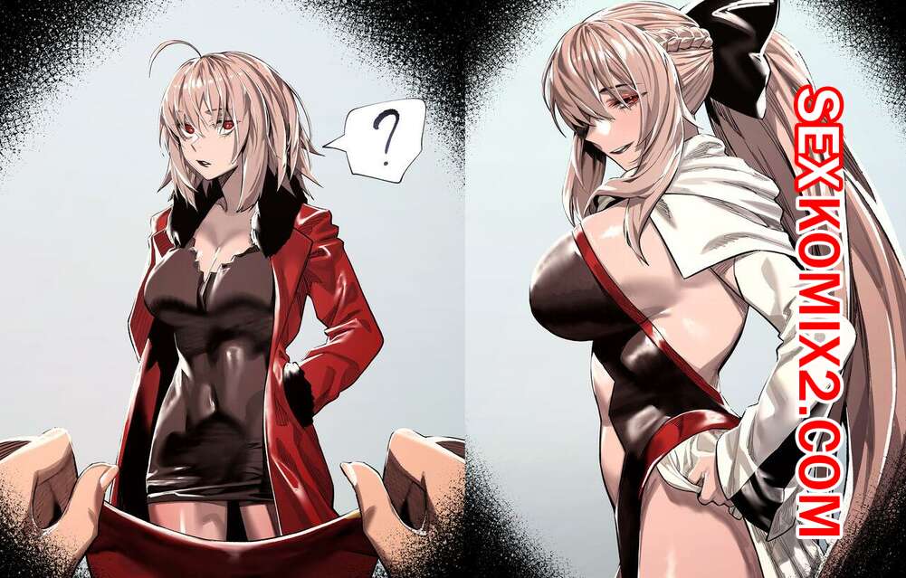 Порно комикс Fate Grand Order. Арты. Часть 19. Hex D