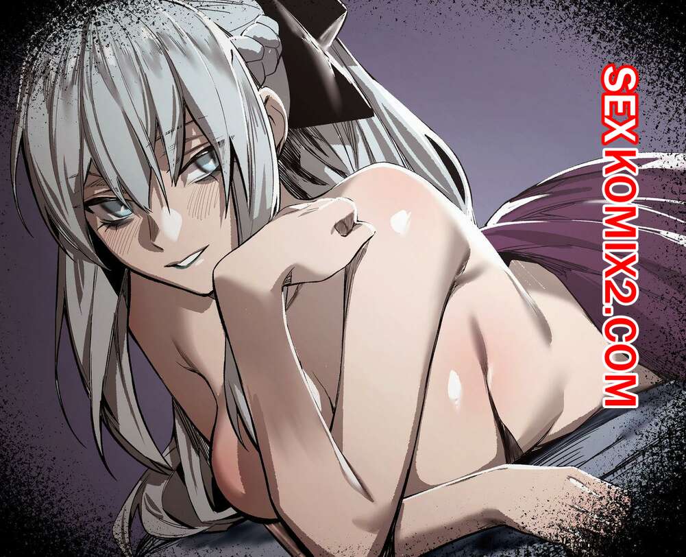 Порно комикс Fate Grand Order. Арты. Часть 7. Hex D