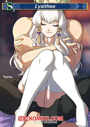 Порно комикс Fire Emblem. Лизитея. S Lysithea. Fire Emblem Three Houses. Kinkymation