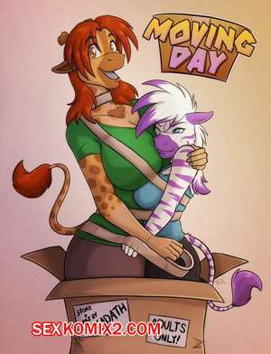 Порно комикс Фурри. Переезд