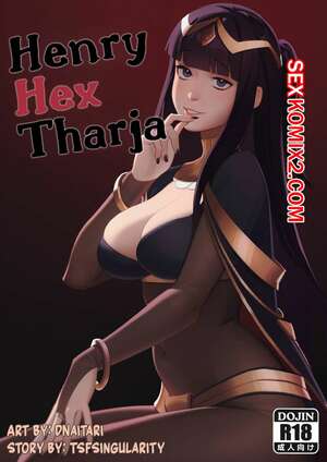 Порно комикс Генри Хекс Тарья. Henry Hex Tharja. TSFSingularity
