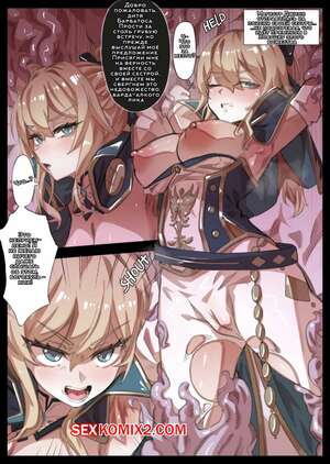 Порно комикс Genshin Impact. Падший рыцарь Джинн. Ochiru Onna Kishi Jean. miwerjooggetser