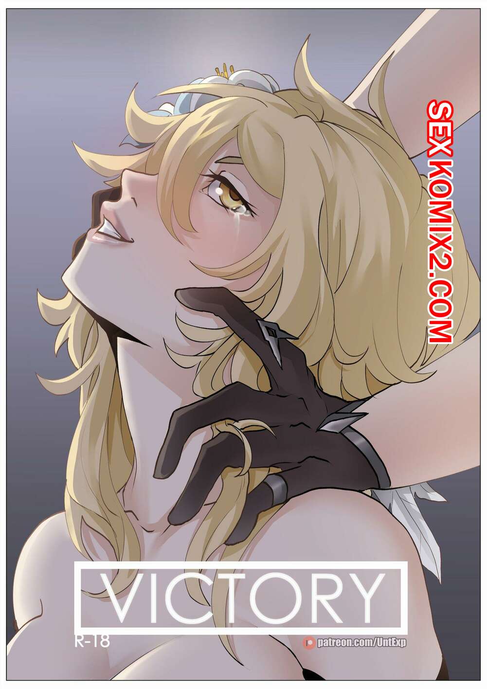Порно комикс Genshin Impact. Победа. UntitledExpression