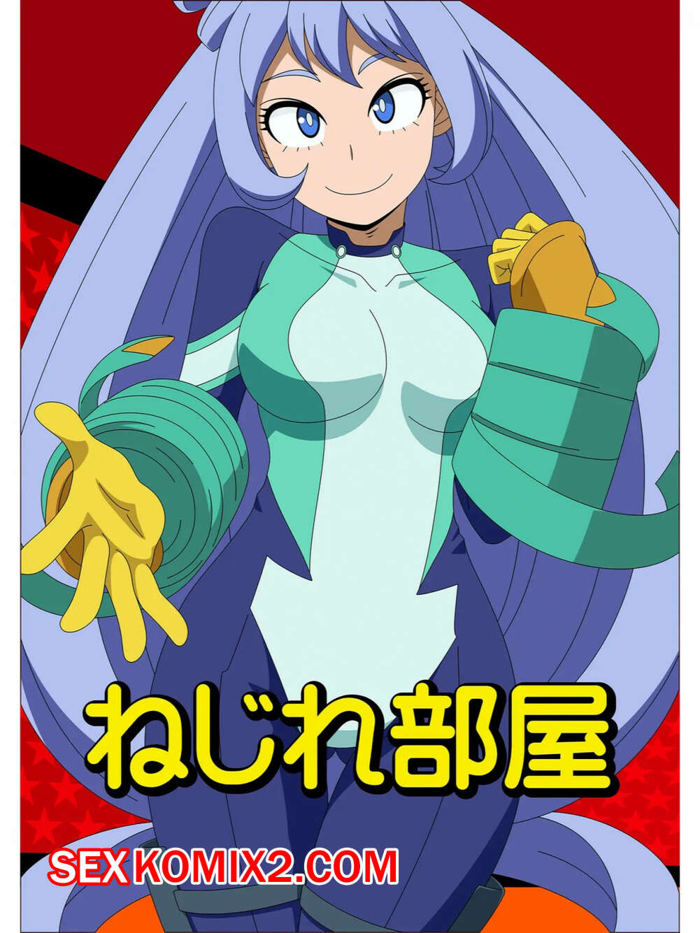 Порно комикс Геройская академия. Девушки