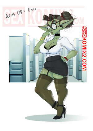 Порно комикс Гоблин Босс. Darkminou.