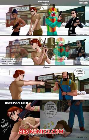 Порно комикс Grand Theft Auto. Первая волна. HornyOni