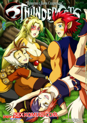 Порно комикс Громовые коты