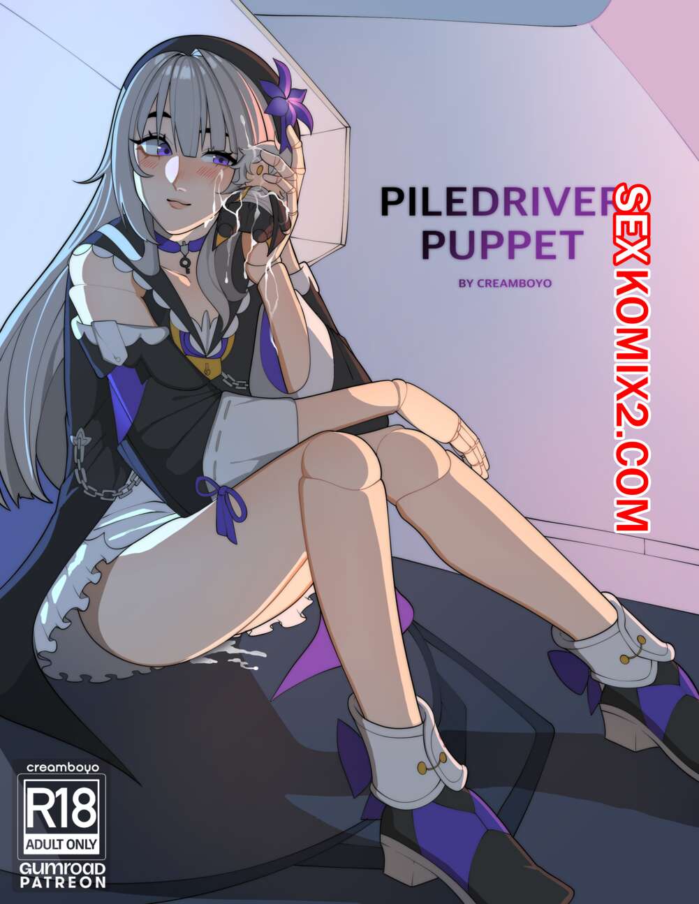Порно комикс Honkai Star Rail. Piledriver Puppet. Creamboyo