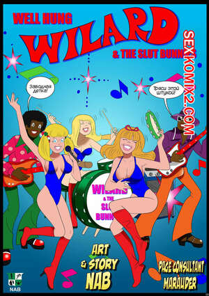 Порно комикс Хорошее веселье в Уиллард. Well Hung Wilard. Nab