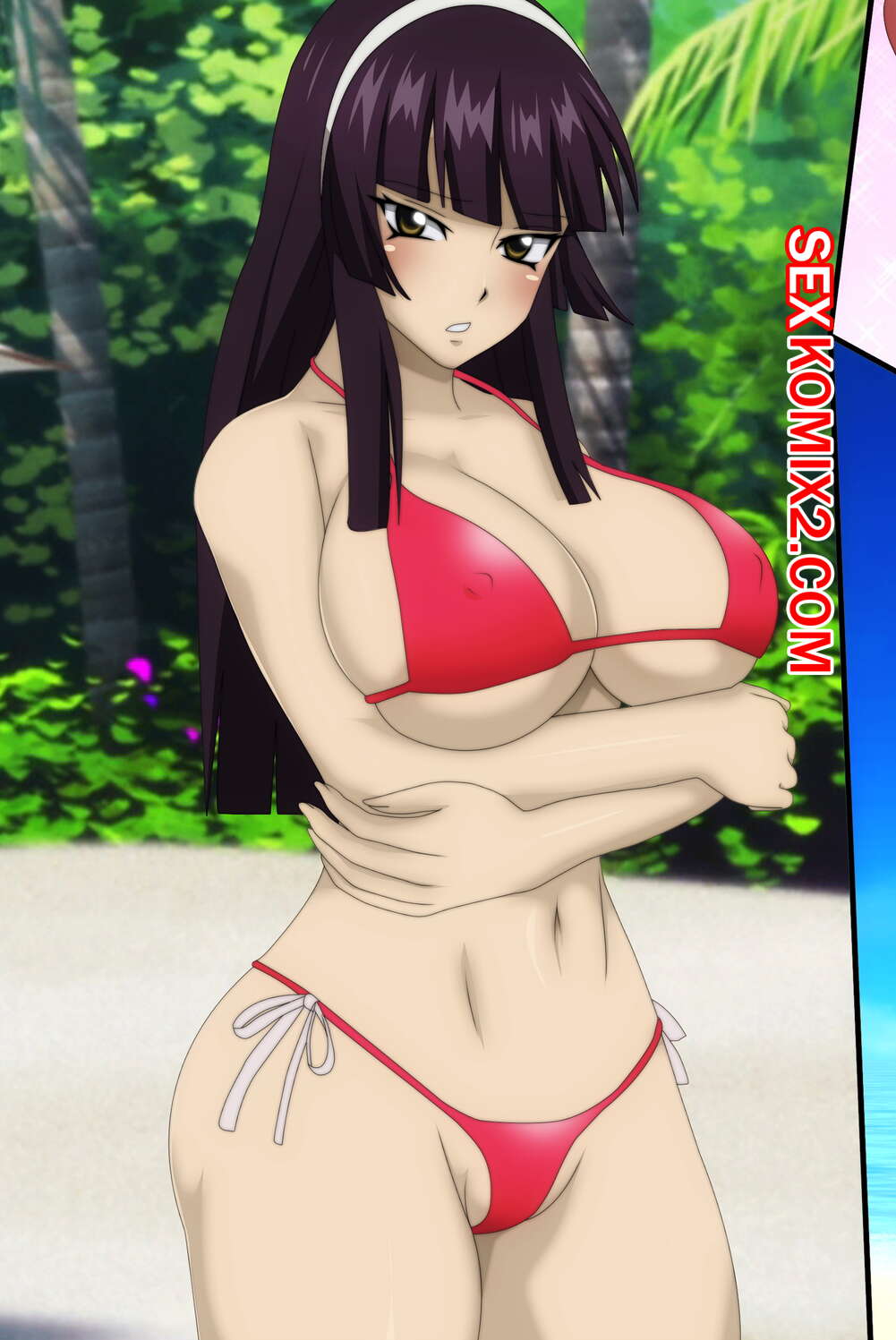 Порно комикс Хвост феи. Fairy tail. Neeba