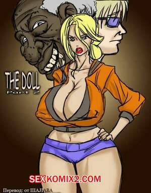 Порно комикс Игрушка для старика. Часть 2