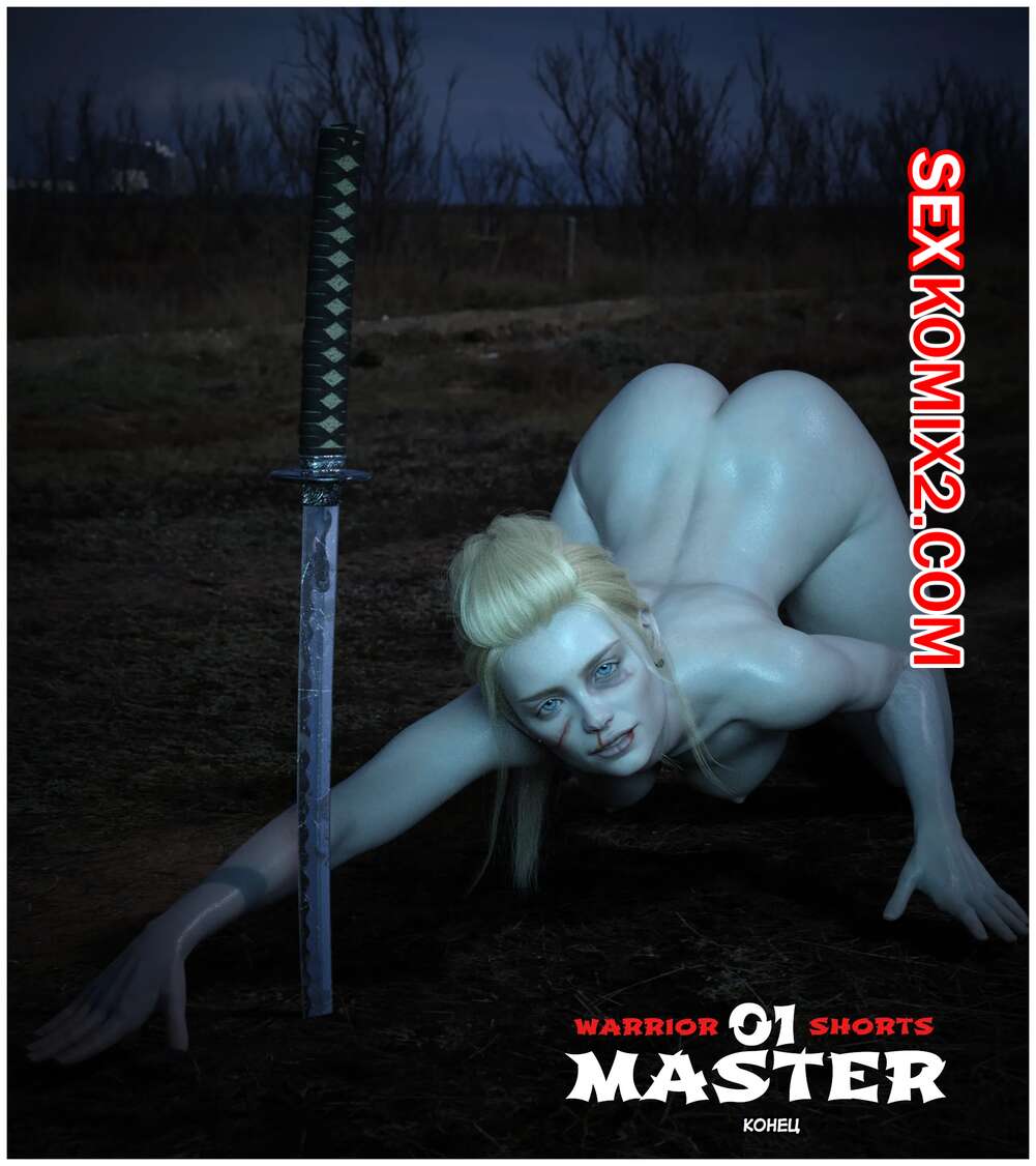 Порно комикс Истории воительниц. Часть 1. Warior Shorts. Manual Focus.