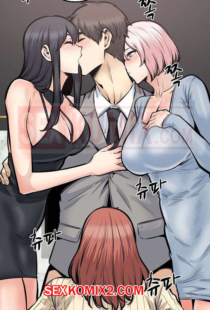 Порно комикс Извини, это моя комната. Часть 109. Excuse me This is my Room