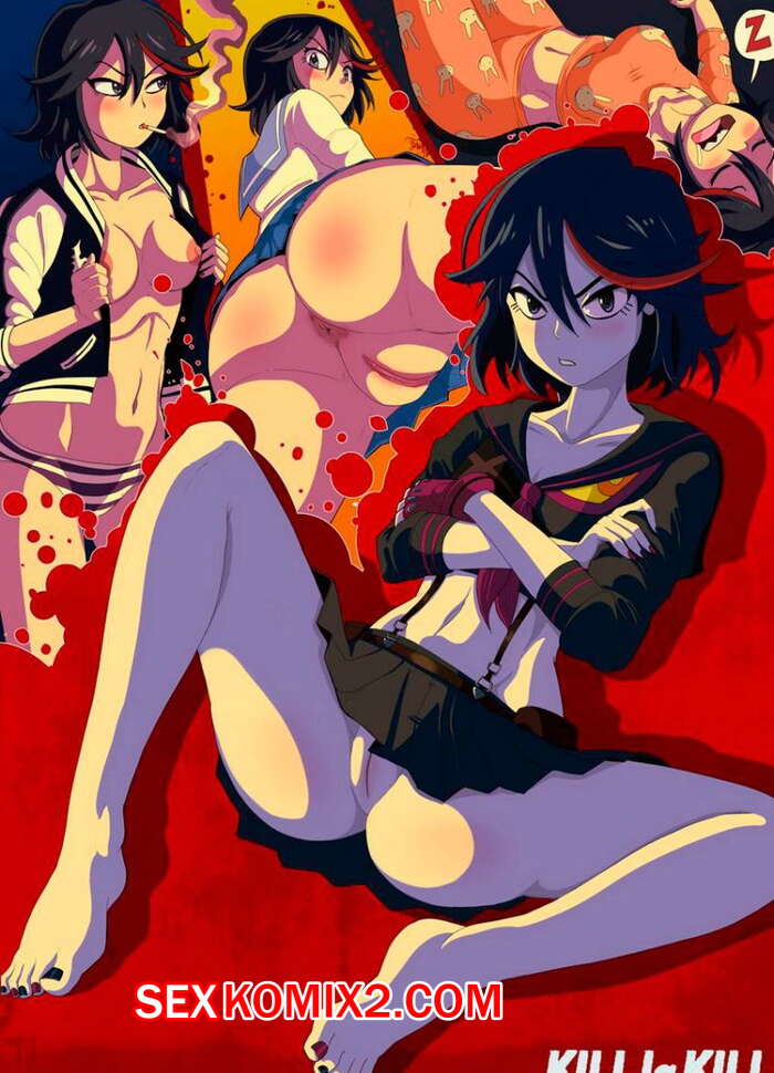 Порно комикс Kill la Kill. Shadman