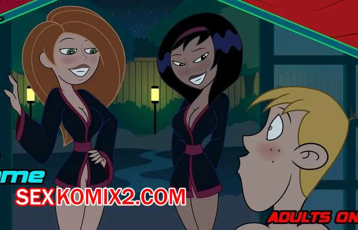 Порно комикс Ким Пять с плюсом. Дорога к тройничку. Road to Threesome. DeathPulse.